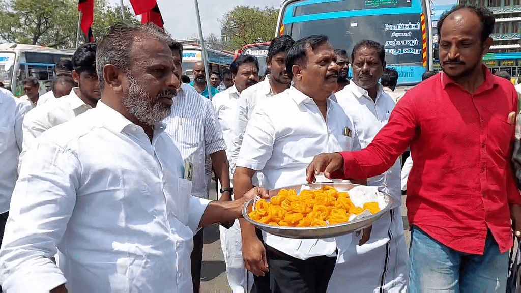 நாகை