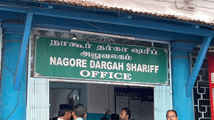 நாகூர் தர்காக்கு சொந்தமான பழங்கால கல் மண்டபம் மீட்பு